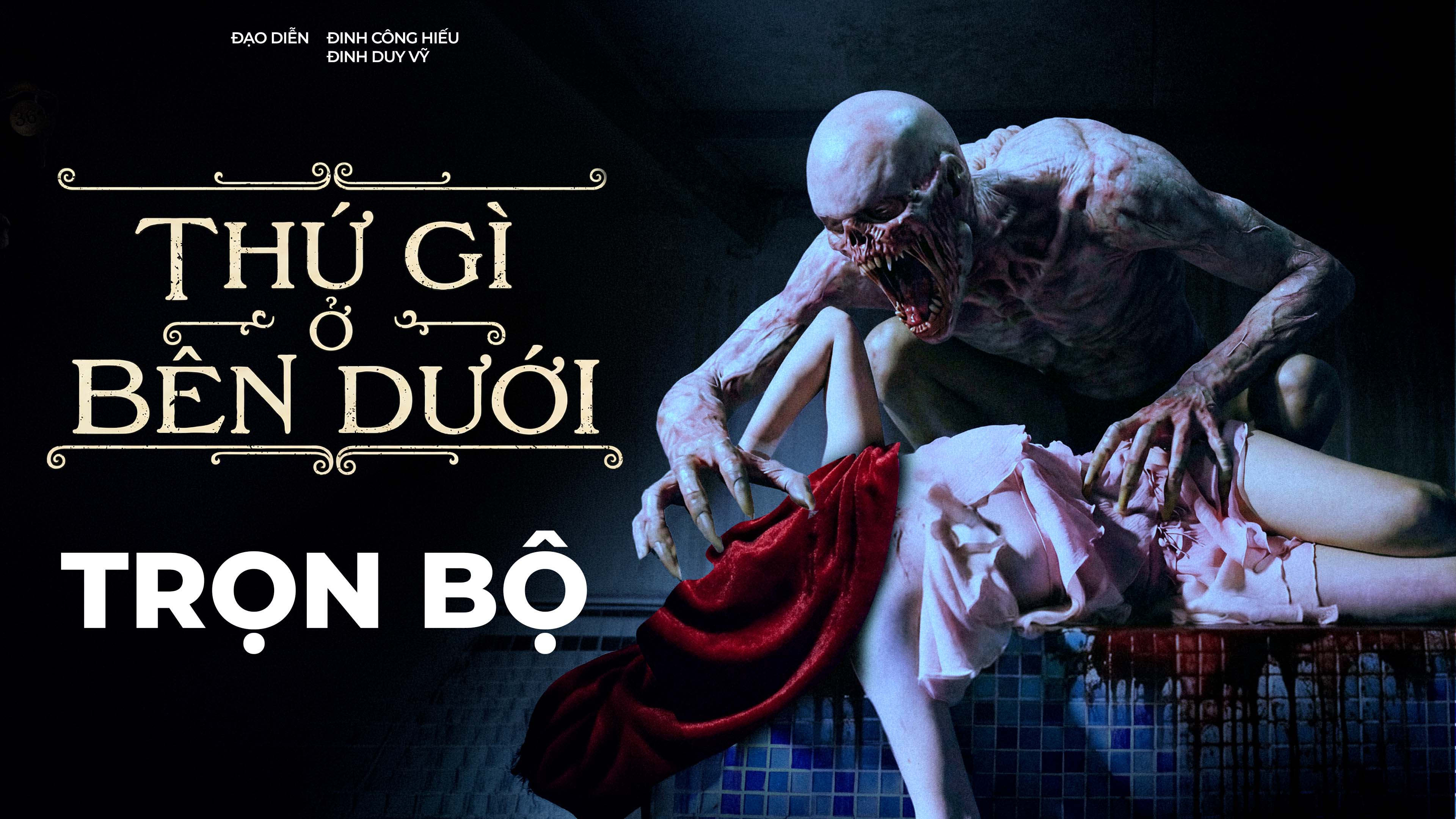 Thứ gì ở bên dưới?