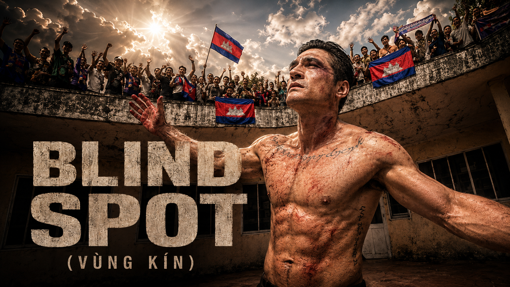 Blind Spot - Vùng Kín - Anh Em Phim