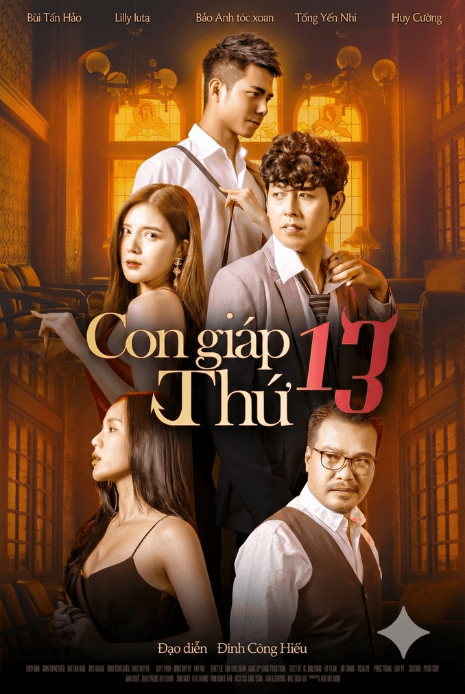 Con giáp thứ 13