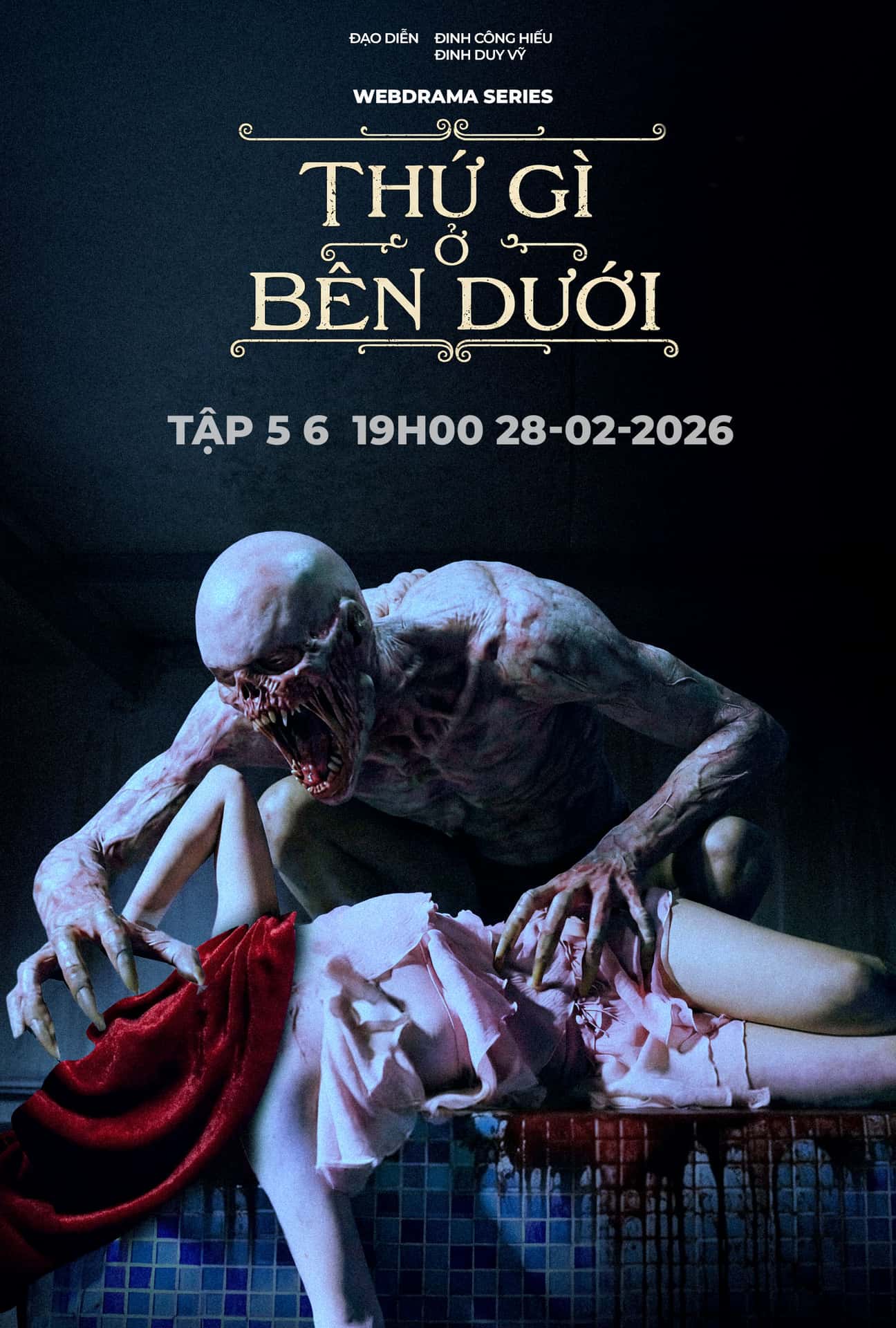 Thứ gì ở bên dưới?