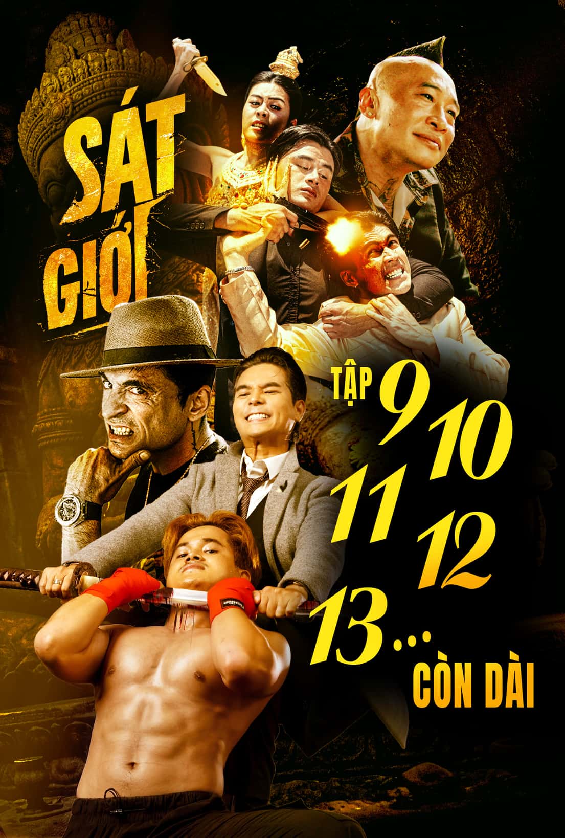 SÁT GIỚI - ANH EM PHIM